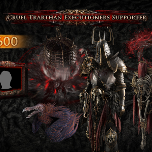 Набор поддержки