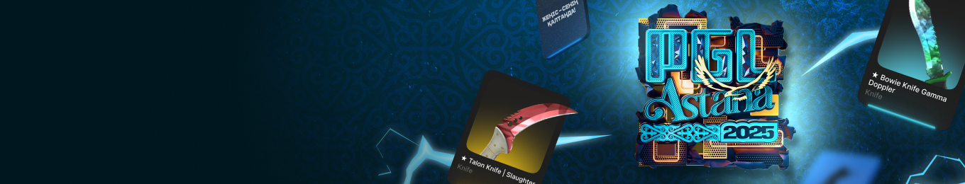 pgl_astana_banner_header