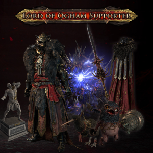 Набор поддержки