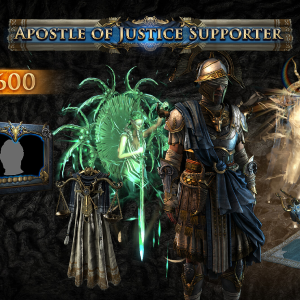 Набор поддержки