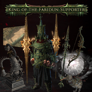 Набор поддержки