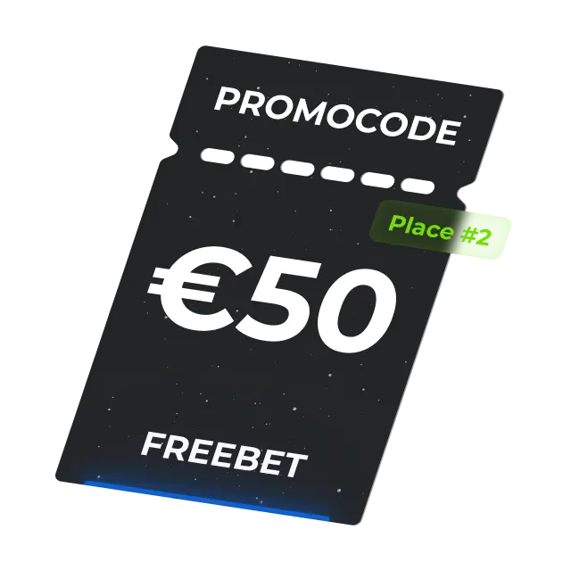 Promo code