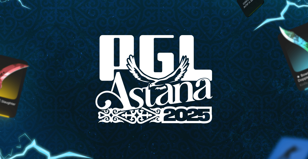 PGL Astana 2025